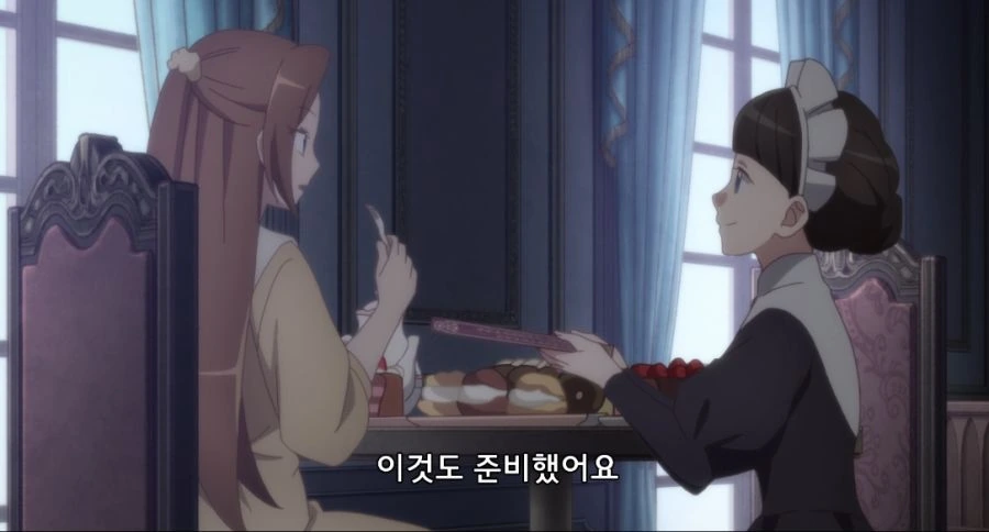 악역영애가 납치당하는 만화 - 이미지 20