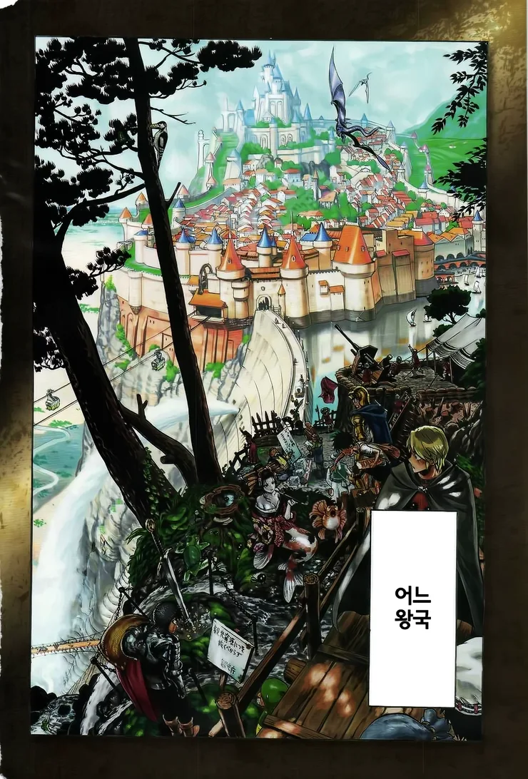 [라오진] 멸망전 레후의 크리스마스 이미지 23