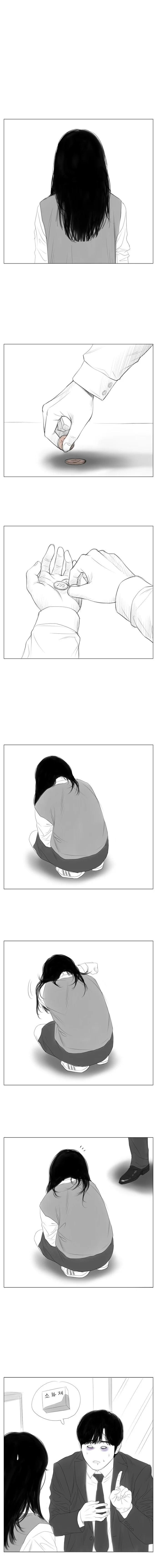 편의점 소녀 만화.manhwa - 이미지 8