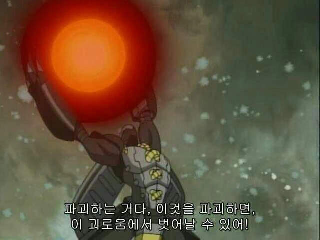 뭔가가 잘못된 거 같은 만화.manwha - 이미지 7
