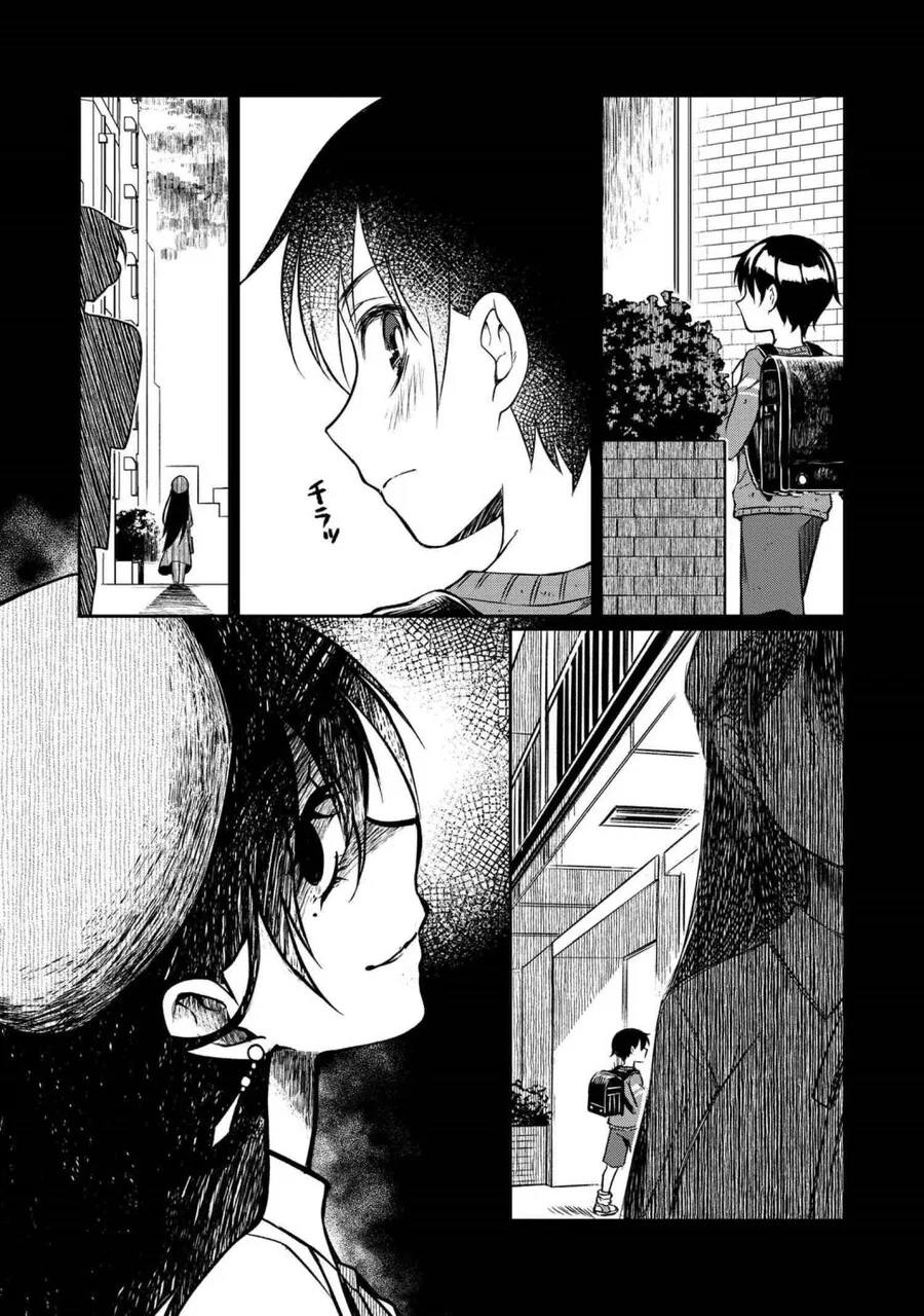 천사같은 옆집 누나 manhwa - 이미지 21