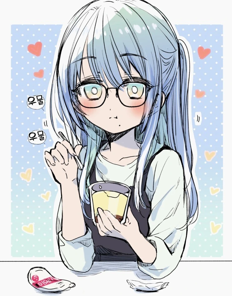 소꿉친구와 알바뛰는.manga - 이미지 17