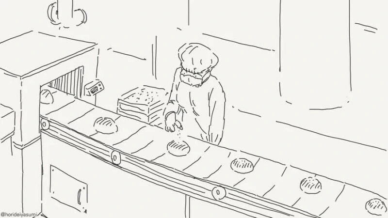 고통이 ㅋㄹ으로 바뀌는 최면을 거는.manhwa - 이미지 3
