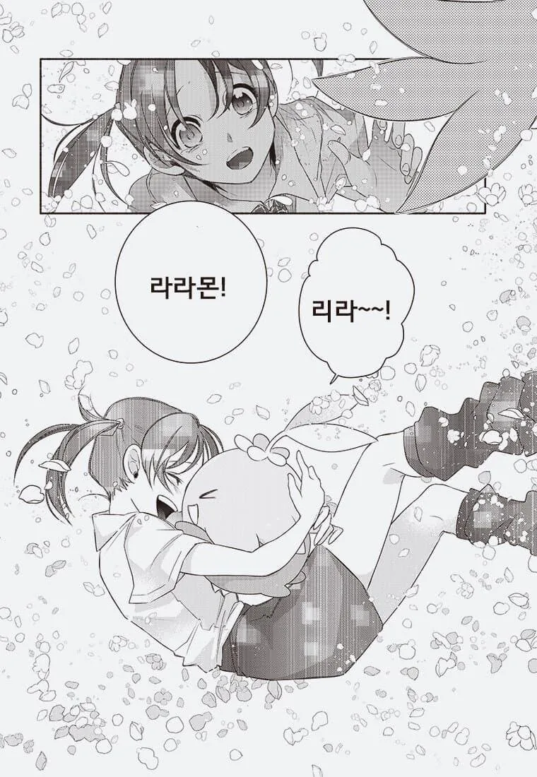 어른의 사정으로 수백만 디지몬 학살당하는 만화. - 이미지 44