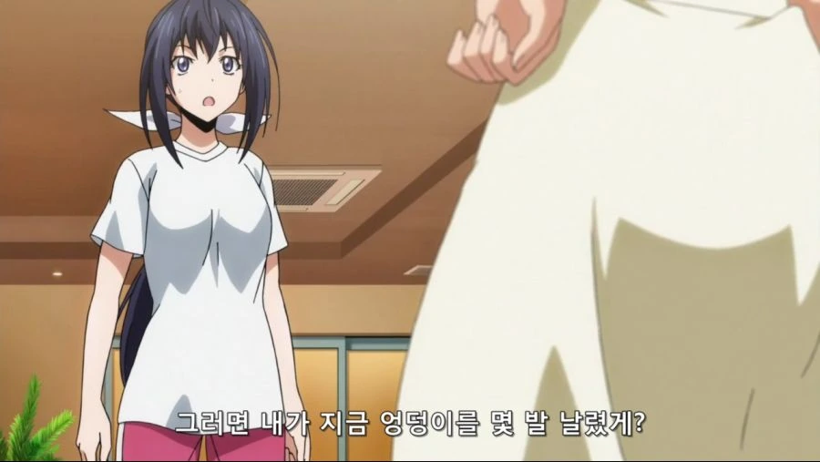[경녀]ㅇㄷ이를 시원하게 날리다 - 이미지 3