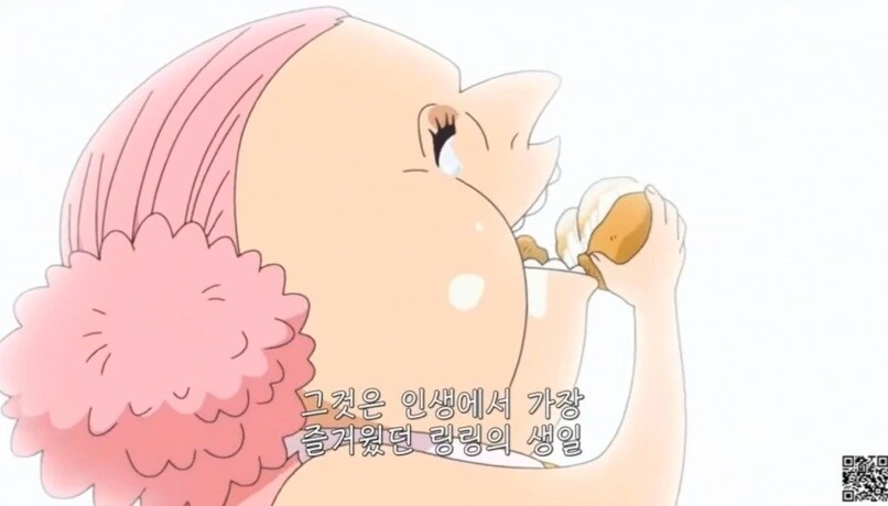 원피스) 애니 속 소소한 디테일