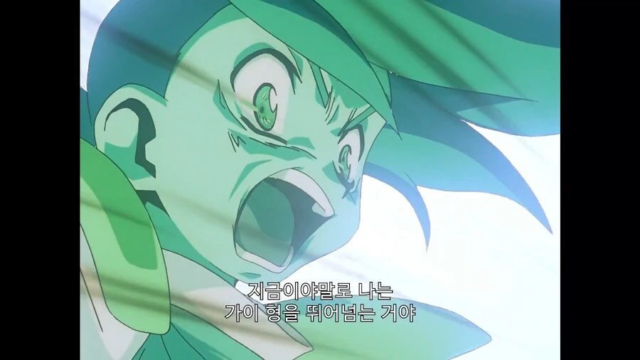 가오가이가]분노로 각성한 진정한 힘 - 이미지 5