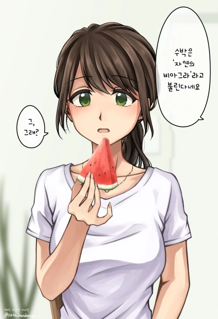 옆집 유부녀랑 수박먹는 만화 - 이미지 2
