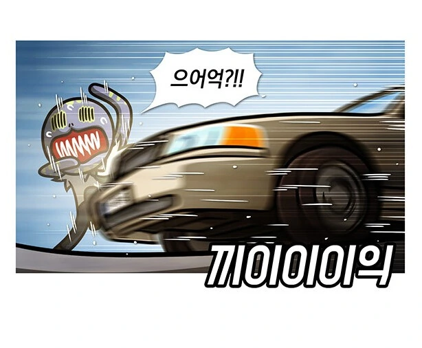 오타쿠가 야한 그림을 잘 그리면 생기는 일 manga 대표 이미지