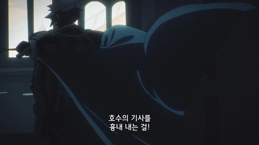 페이트]너는 이제부터 성검이여 - 이미지 5