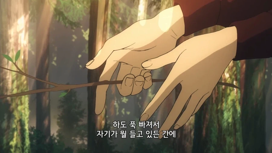 페이트]너는 이제부터 성검이여 - 이미지 7