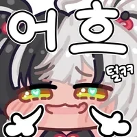 유희왕) 얘 좀 캐디 야하네.... - 이미지 2