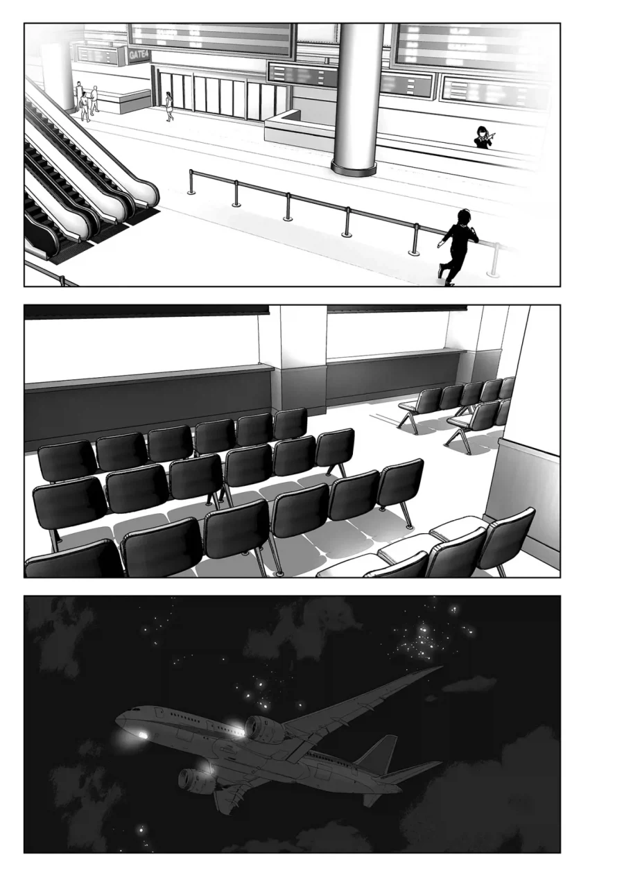 스압)자1살하려는 누나를 지키는.manhwa - 이미지 11