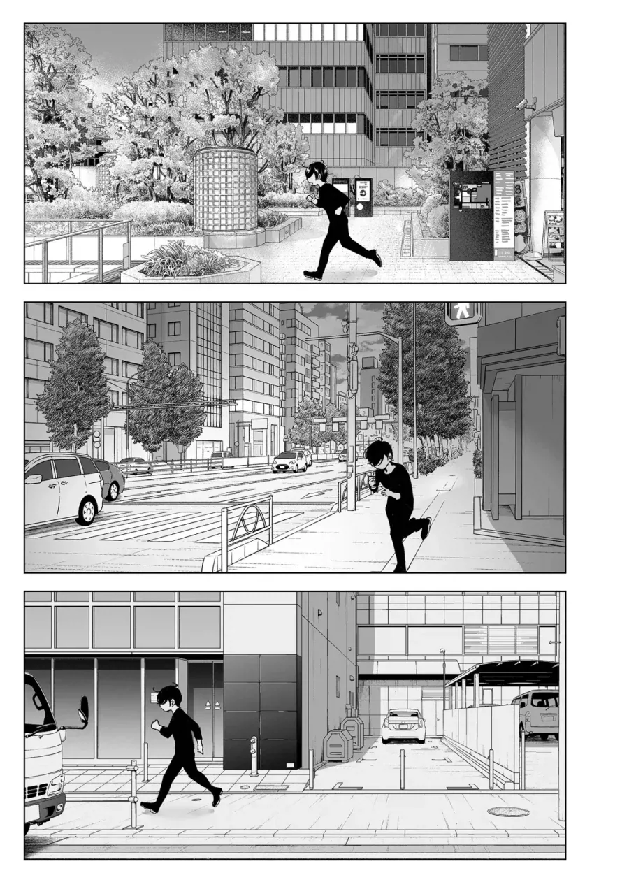 스압)자1살하려는 누나를 지키는.manhwa - 이미지 13