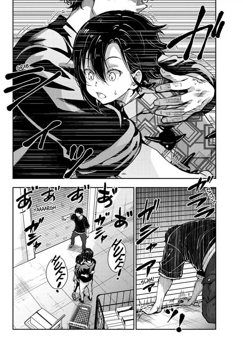 NTR 드리프트 같은거 보여서 욕먹었던 만화.JPG