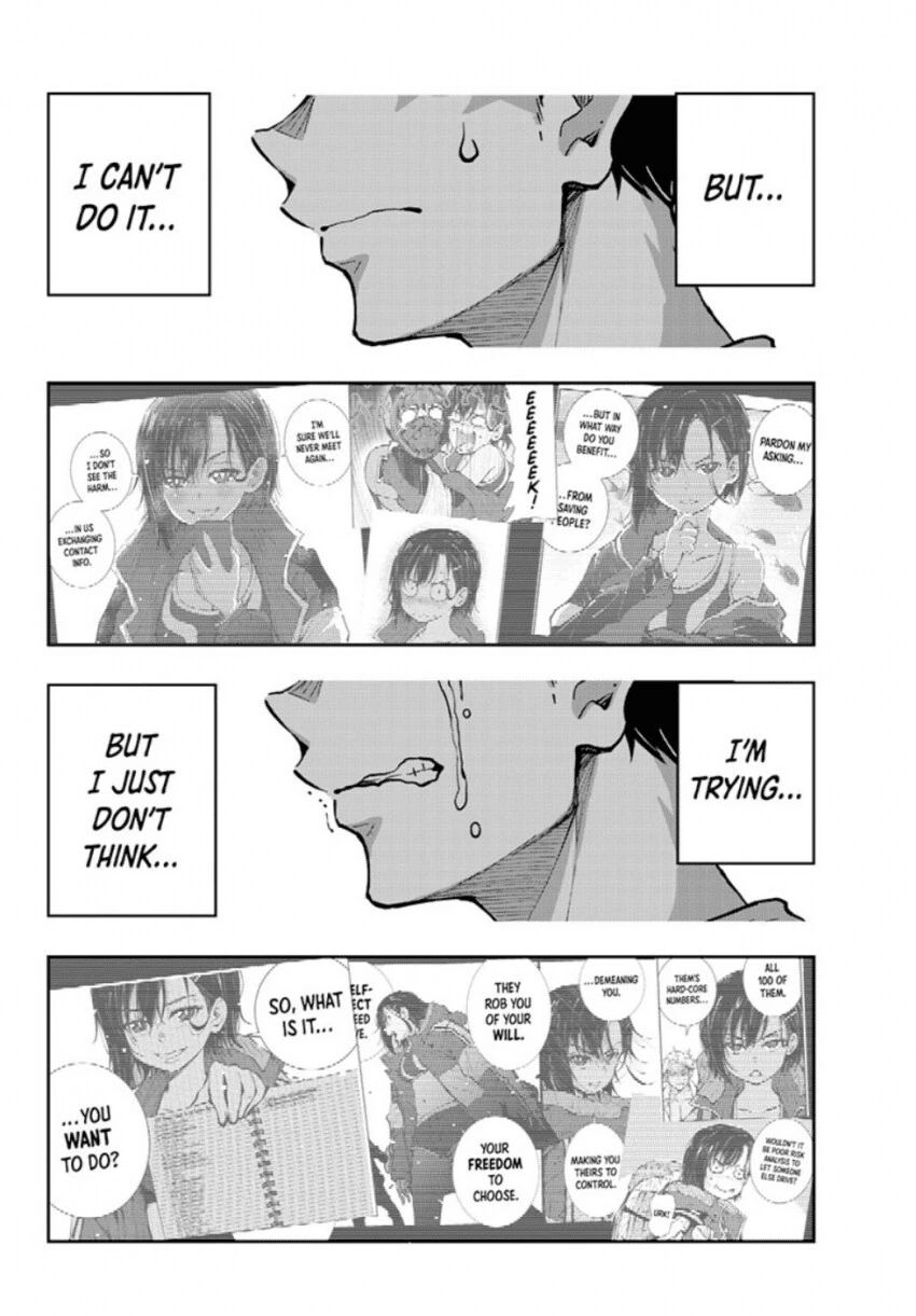 NTR 드리프트 같은거 보여서 욕먹었던 만화.JPG - 이미지 10