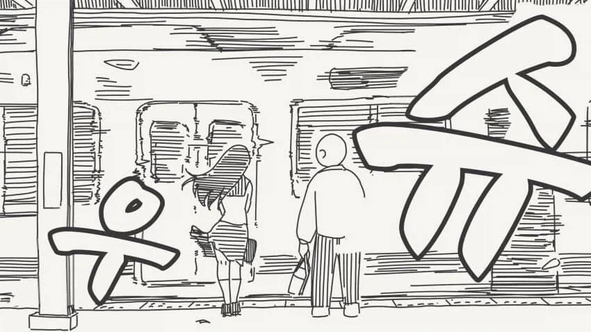 사자후 만와.manga - 이미지 2