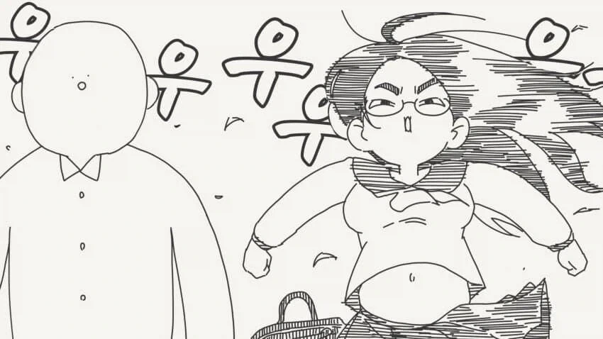 사자후 만와.manga - 이미지 3