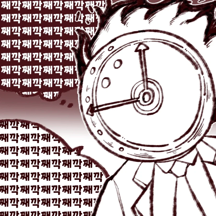 림버스) 컴퍼니 단테가 째각거리는.Manhwa - 이미지 4