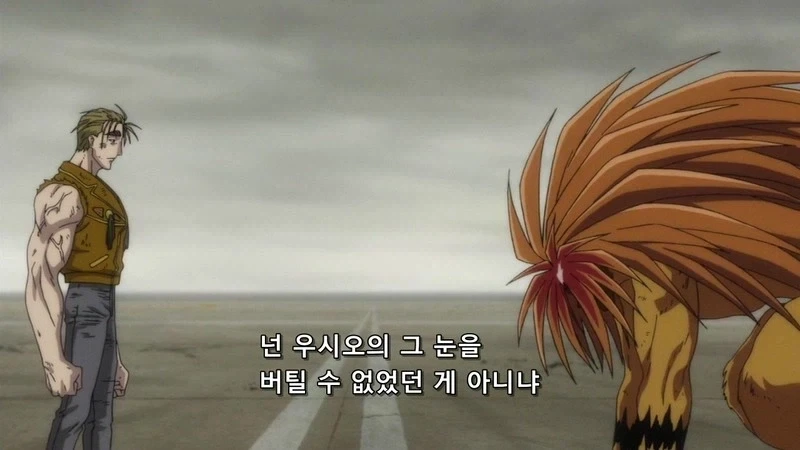 지금은 흔하지만 당시에는 꽤 참신했던 소년만화 악역.JPG - 이미지 6