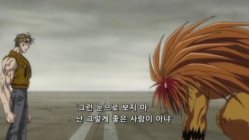 지금은 흔하지만 당시에는 꽤 참신했던 소년만화 악역.JPG - 이미지 7