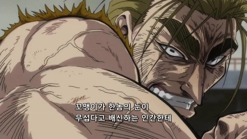 지금은 흔하지만 당시에는 꽤 참신했던 소년만화 악역.JPG - 이미지 10