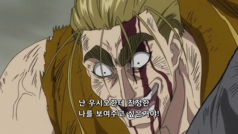 지금은 흔하지만 당시에는 꽤 참신했던 소년만화 악역.JPG - 이미지 13