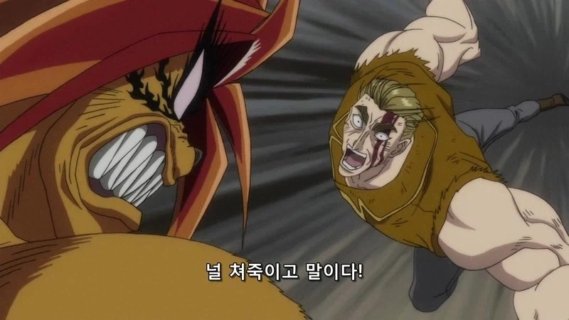 지금은 흔하지만 당시에는 꽤 참신했던 소년만화 악역.JPG - 이미지 14
