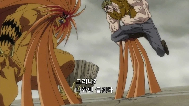 지금은 흔하지만 당시에는 꽤 참신했던 소년만화 악역.JPG - 이미지 15