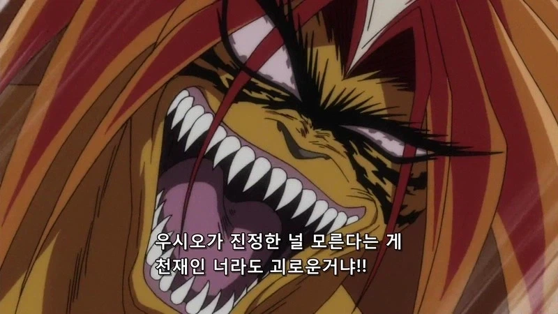 지금은 흔하지만 당시에는 꽤 참신했던 소년만화 악역.JPG - 이미지 18
