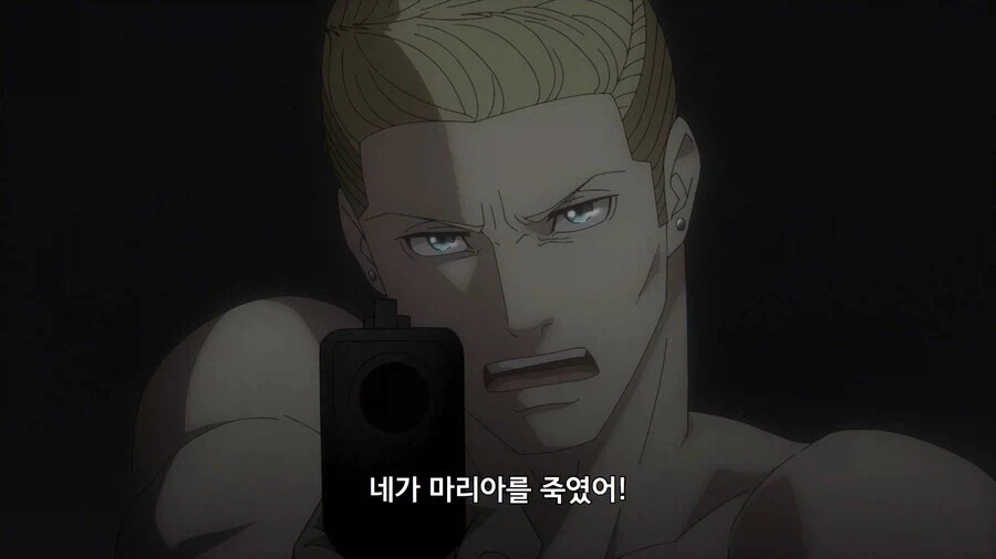 직장 동료가 알고보니 불구대천의 원수였던 만화 - 이미지 3