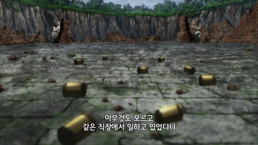 직장 동료가 알고보니 불구대천의 원수였던 만화 - 이미지 7