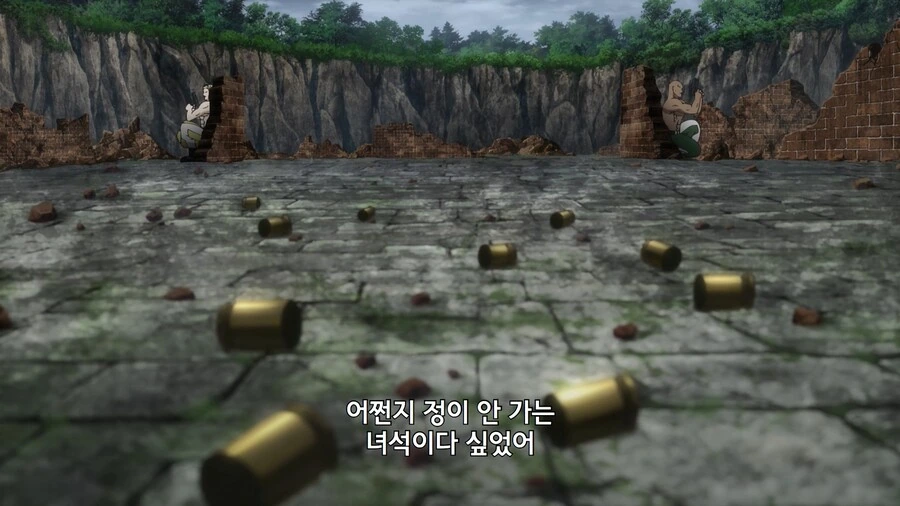 직장 동료가 알고보니 불구대천의 원수였던 만화 - 이미지 8