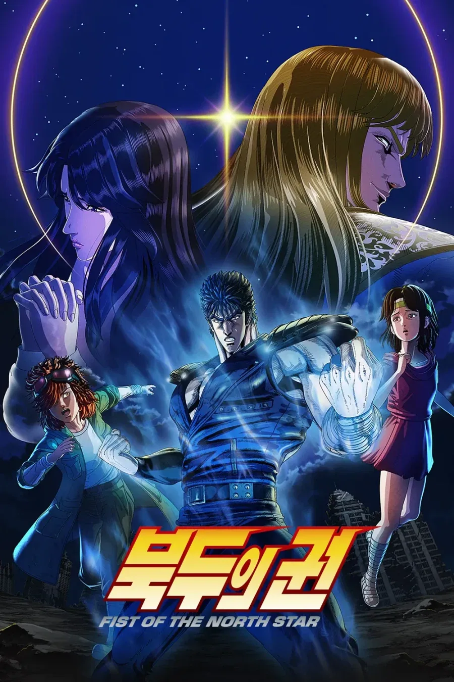 ToonPop - 짧은 웹코믹, 가볍게 한 편씩 이미지 2