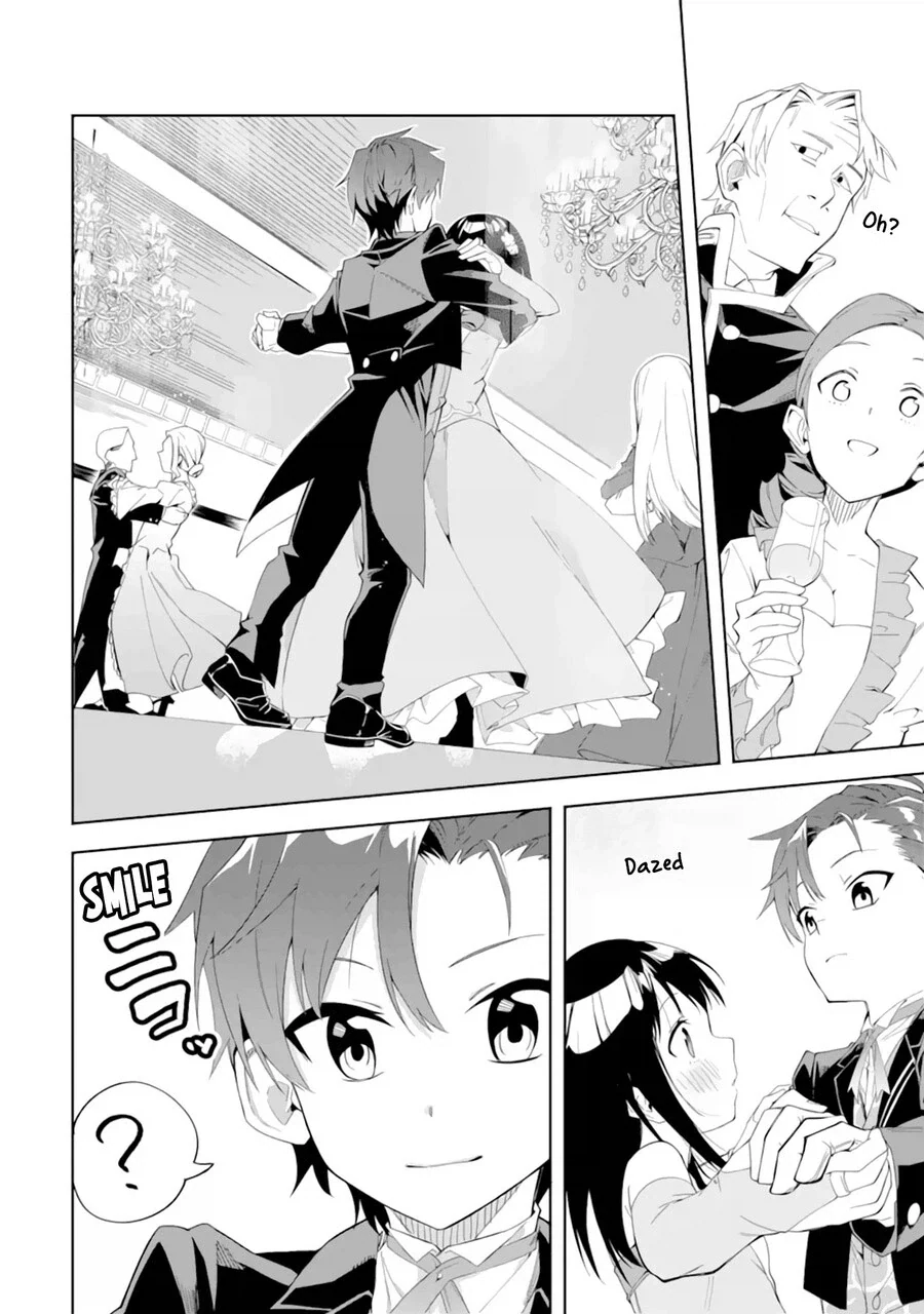 악역영애를 파멸루트에서 구해낸.manga - 이미지 8