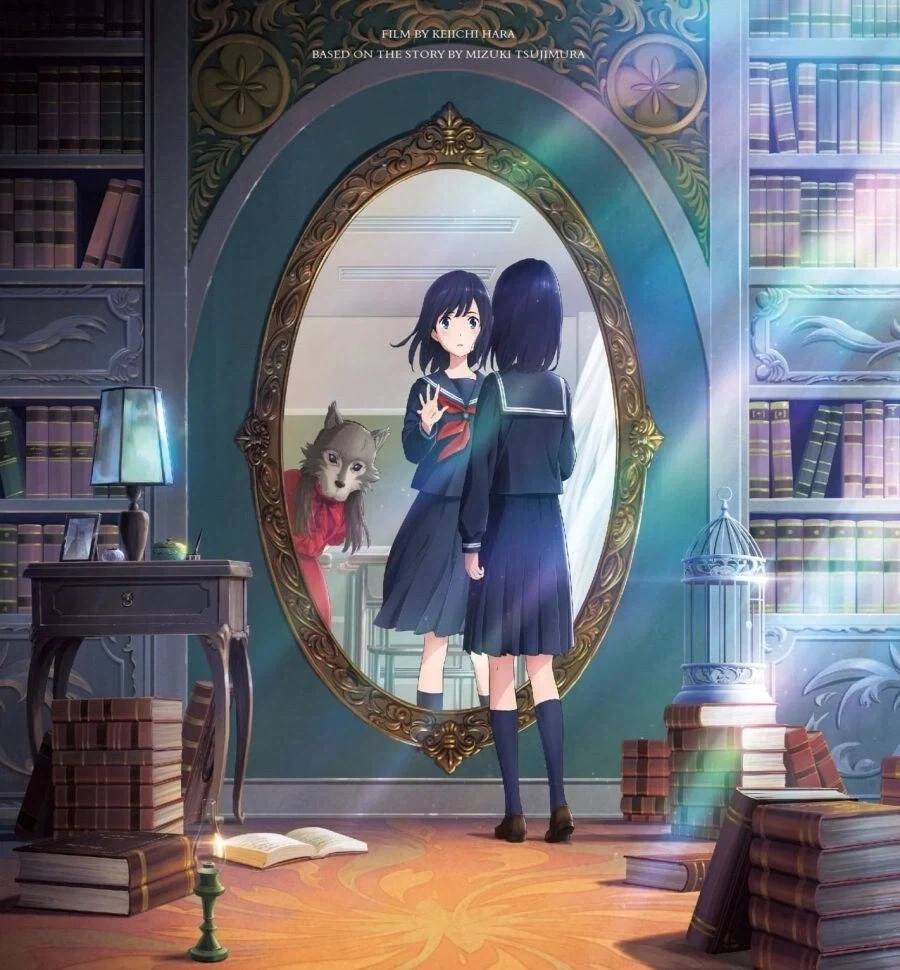 거울 속 자신에게 몸을 빼앗겨버린.manga 이미지 5