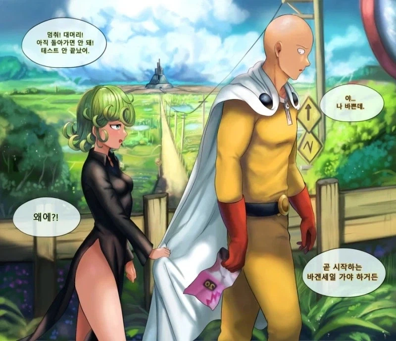 원펀맨) 타츠마키 만화.jpg - 이미지 5