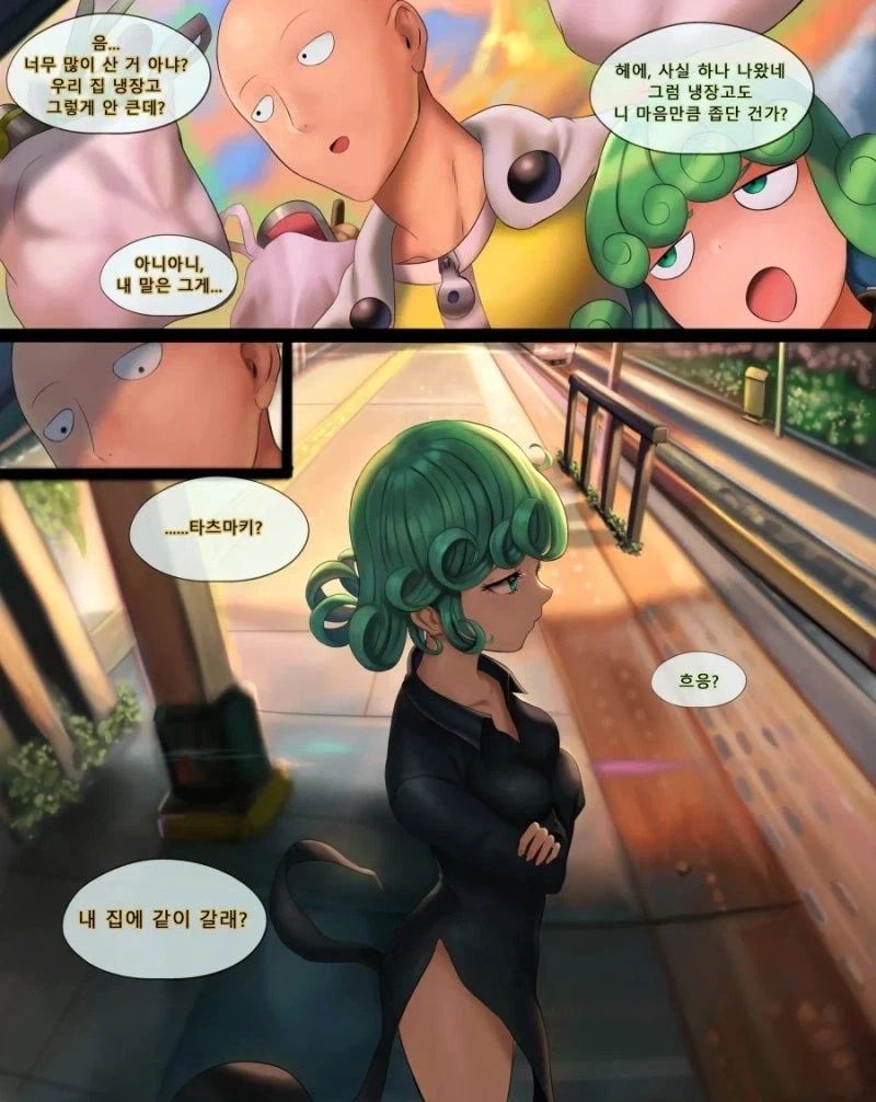 원펀맨) 타츠마키 만화.jpg - 이미지 8