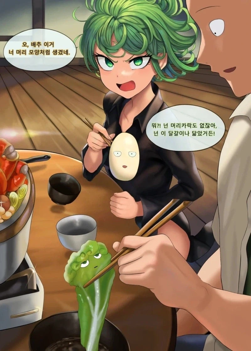 원펀맨) 타츠마키 만화.jpg - 이미지 11