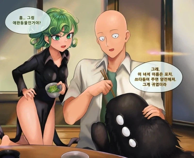 원펀맨) 타츠마키 만화.jpg - 이미지 14