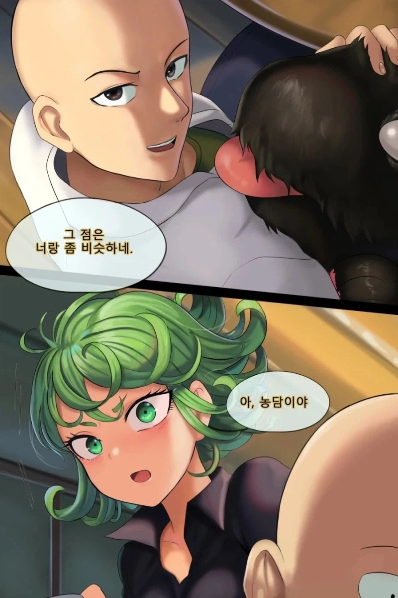 원펀맨) 타츠마키 만화.jpg - 이미지 15