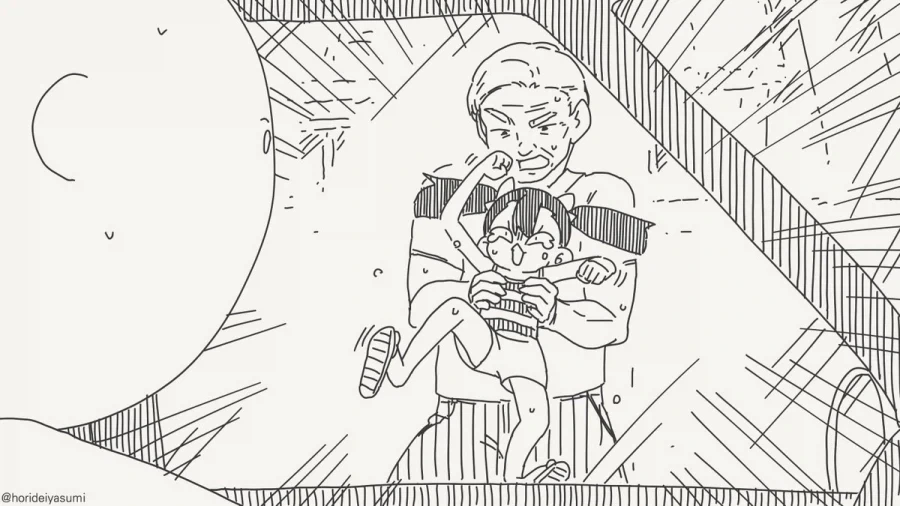 허접 허접! 가는거 너무 빠른 허접!.manhwa - 이미지 4
