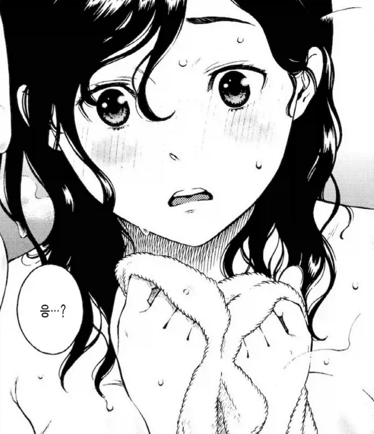 신혼부부 집이 처제도 같이 살면 안되는 이유.manga - 이미지 2