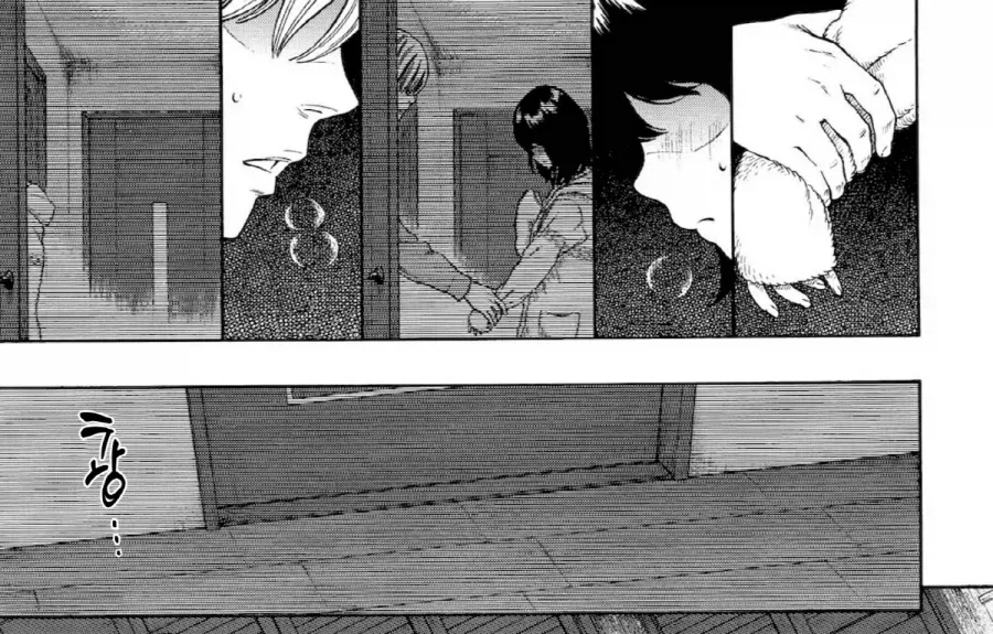 신혼부부 집이 처제도 같이 살면 안되는 이유.manga - 이미지 13