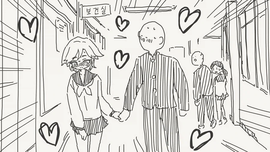 ㅅㅎㅇ 실습시간.manga - 이미지 4