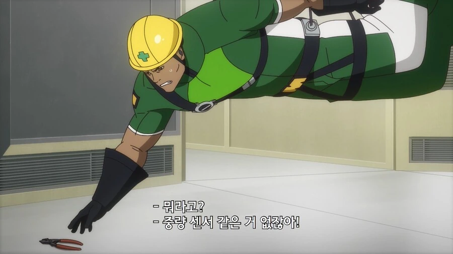 퉁퉁이랑 비실이가 미션 임파서블 찍는 만화 - 이미지 19