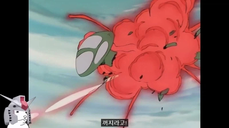 건담) 방매) 아무로 기분이 나쁘면 벌어지는 일 - 이미지 13