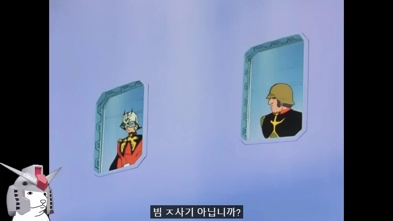 건담) 방매) 아무로 기분이 나쁘면 벌어지는 일 - 이미지 17