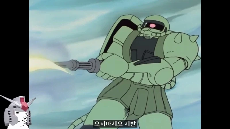 건담) 방매) 아무로 기분이 나쁘면 벌어지는 일 - 이미지 35