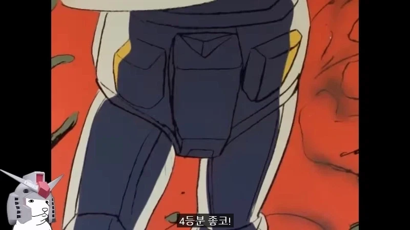 건담) 방매) 아무로 기분이 나쁘면 벌어지는 일 - 이미지 55